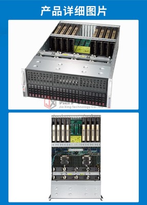超微4029GP-TRT 搭载8路RTX 4090的深度学习算力巨兽